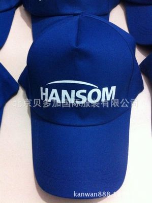 專業(yè)棒球帽定制與批發(fā)，貝多加制帽繡帽花廠廣告服務(wù)