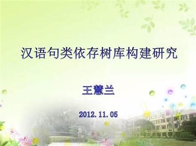 校花夢工廠(GM科技爆衣) 廣告業(yè)務(wù)詳解 融合創(chuàng)新與精準(zhǔn)營銷