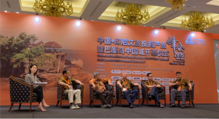 共創(chuàng)旅游新業(yè)態(tài) 愛旅拍與雪松文旅達(dá)成戰(zhàn)略合作，共繪文旅融合新藍(lán)圖